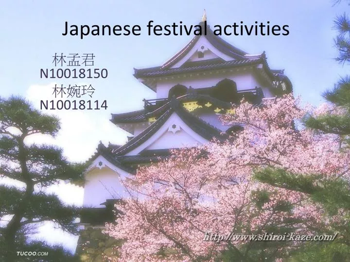japanese festival activities