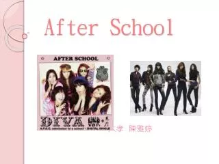 after school