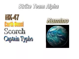 Strike Team Alpha