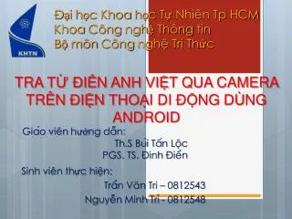 tra t i n anh vi t qua camera tr n i n thoa i di ng du ng android