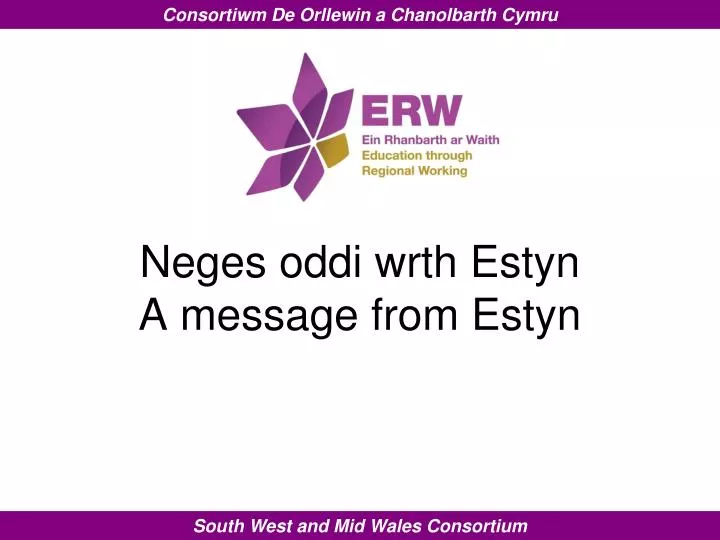 neges oddi wrth estyn a message from estyn
