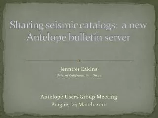 Sharing seismic catalogs: a new Antelope bulletin server