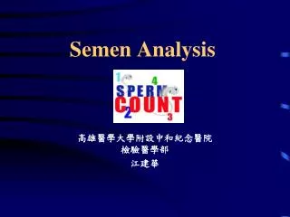 semen analysis
