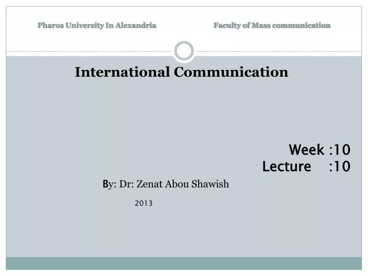 pharos university in alexandria faculty of mass communication