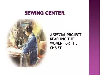 Sewing CENTER