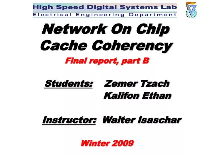 network on chip cache coherency