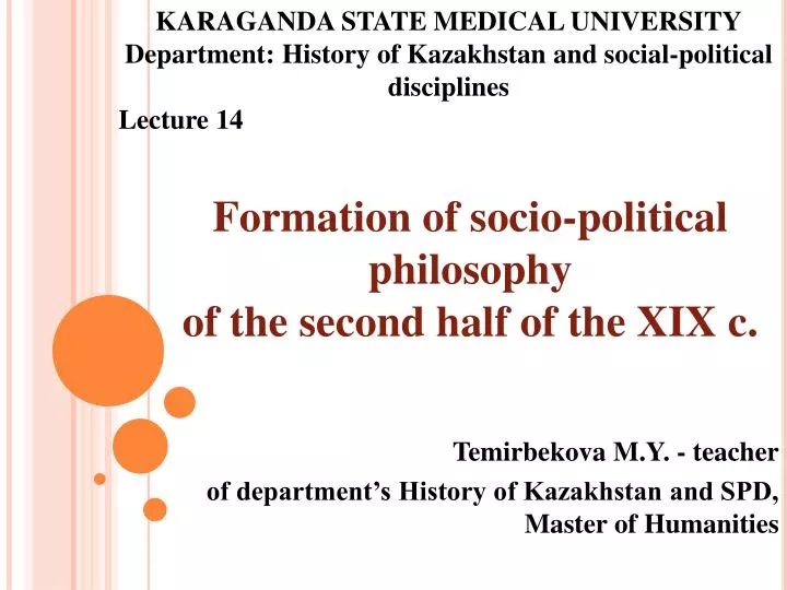formation of socio political philosophy of the second half of the xix c
