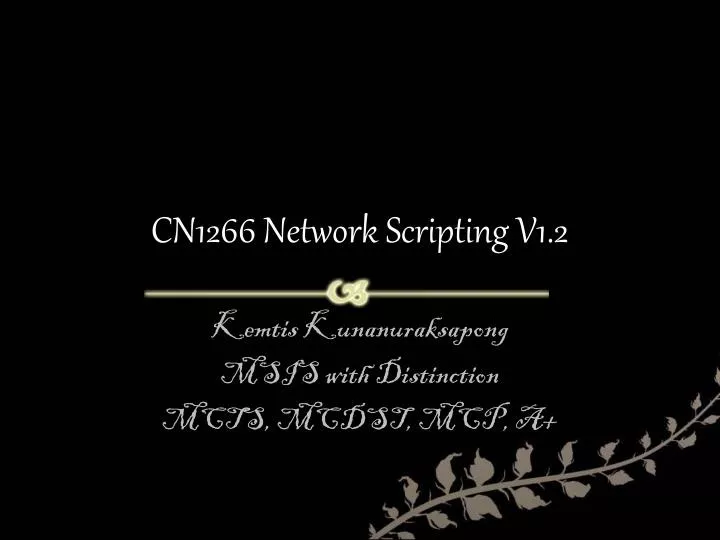 cn1266 network scripting v1 2