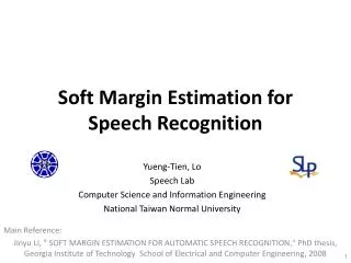 Soft Margin Estimation for Speech Recognition
