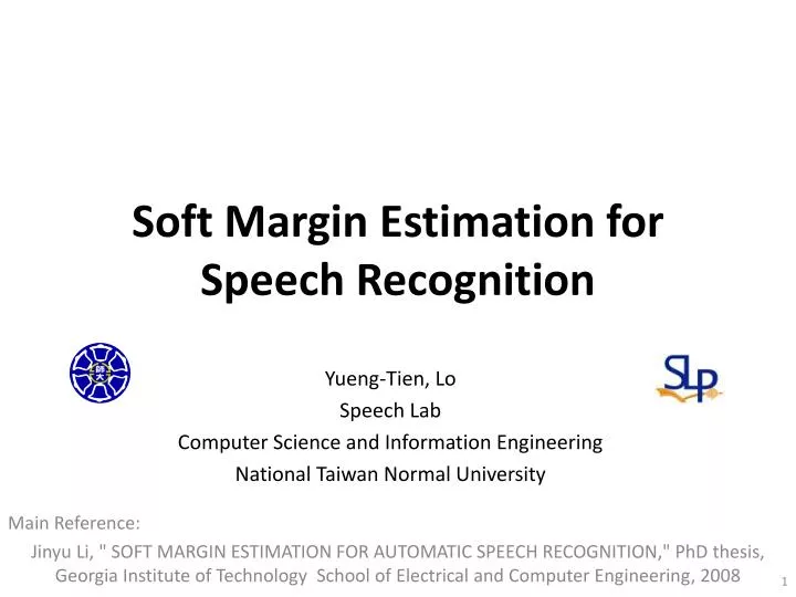 soft margin estimation for speech recognition