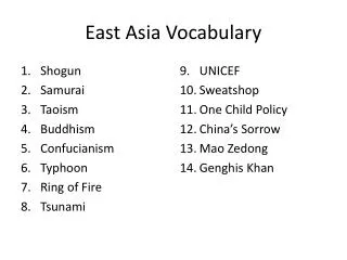 East Asia Vocabulary