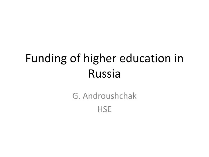 funding of higher education in russia