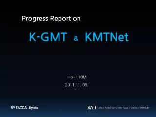Progress Report on K-GMT &amp; KMTNet