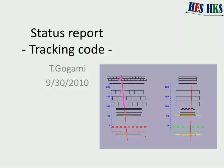 status report tracking code