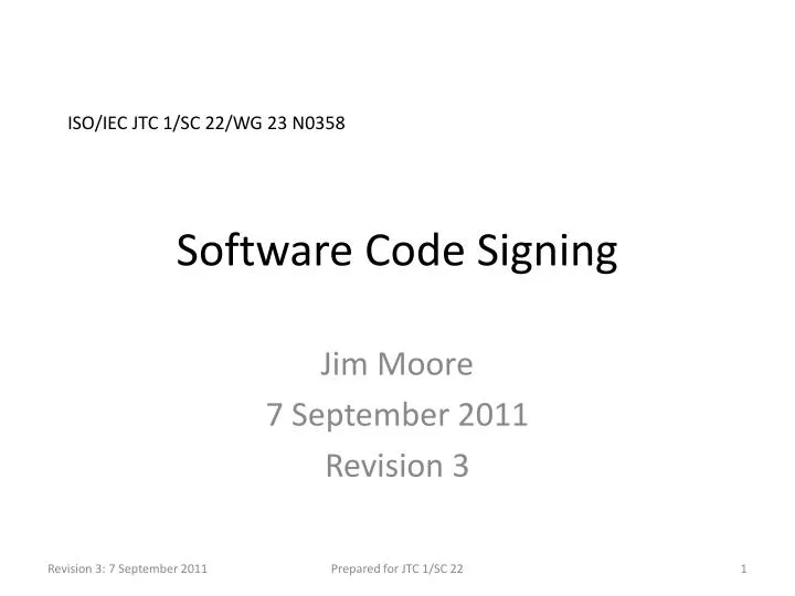 software code signing