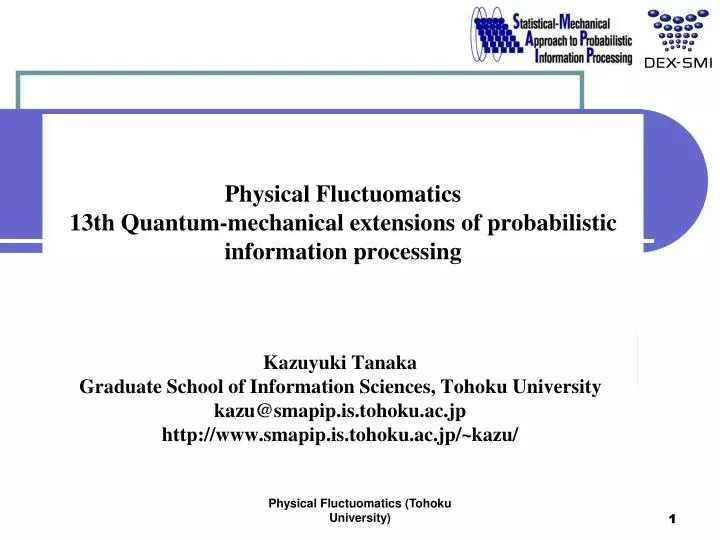 physical fluctuomatics 13th quantum mechanical extensions of probabilistic information processing