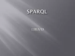 SPARQL