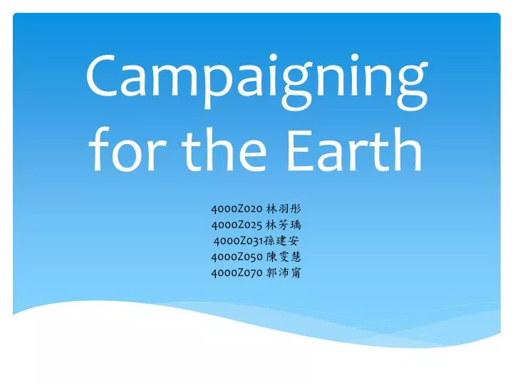 campaigning for the earth