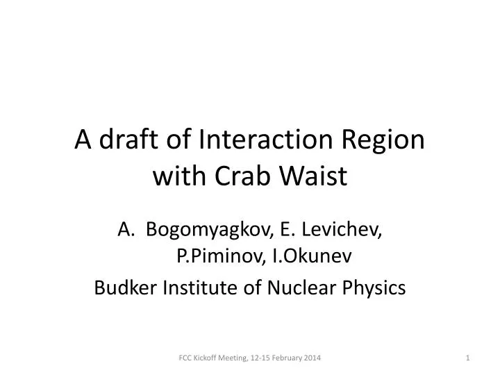 a draft of interaction region with crab waist