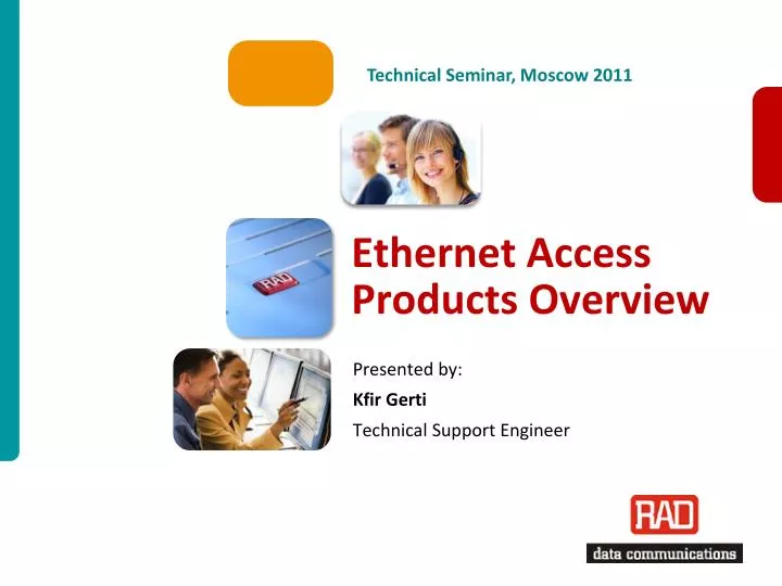 ethernet access products overview
