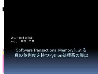 70407