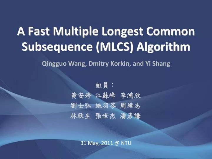 a fast multiple longest common subsequence mlcs algorithm