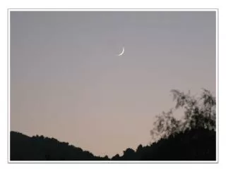 Sighting of the New Moon