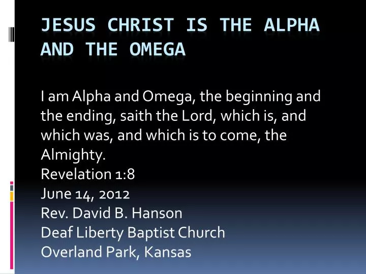 jesus christ is the alpha and the omega