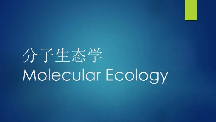 molecular ecology
