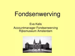 fondsenwerving