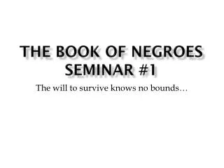 The Book of Negroes Seminar #1