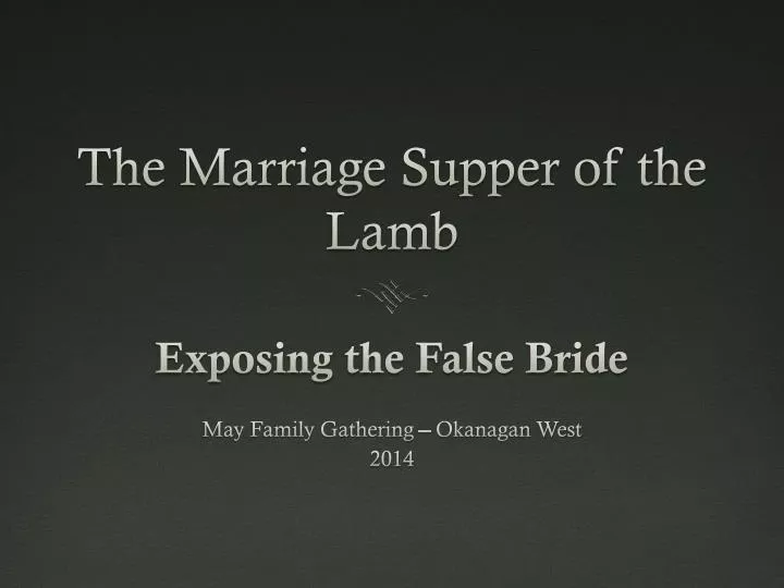 the marriage supper of the lamb