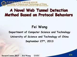 SecureComm 2013 Fei Wang USTC