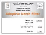 Adaptive Notch Filter - slide 1