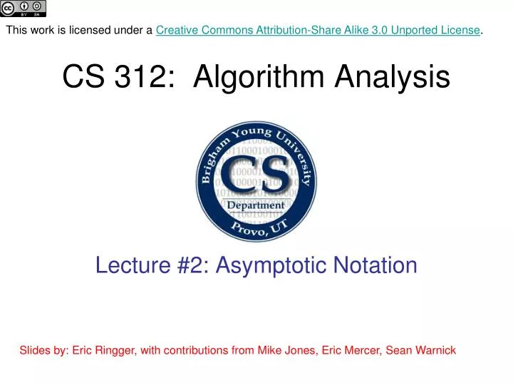 cs 312 algorithm analysis
