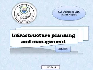 Infrastructure planning and management