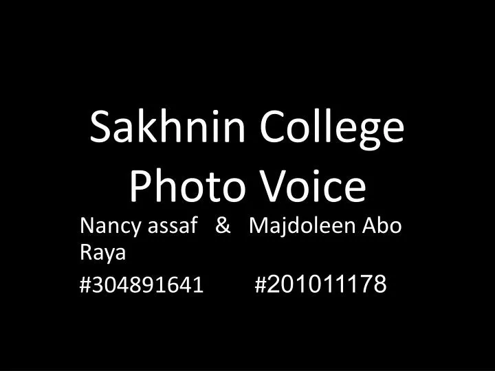 sakhnin college photo voice