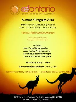 Summer Program 2014