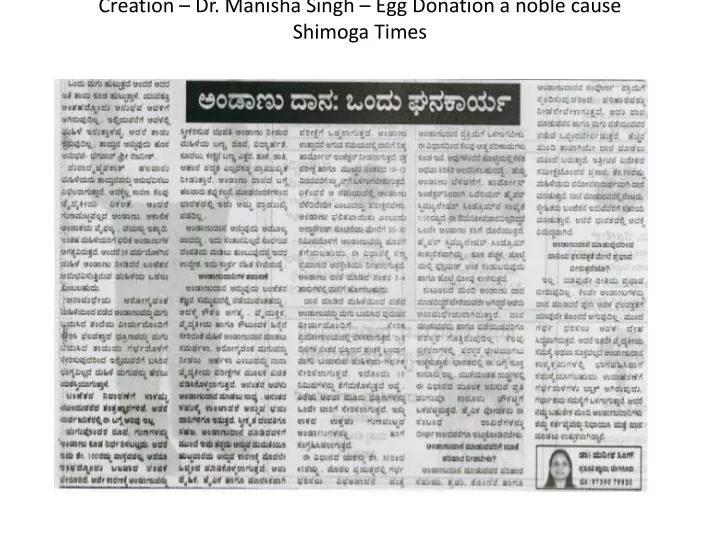 creation dr manisha singh egg donation a noble cause s himoga times