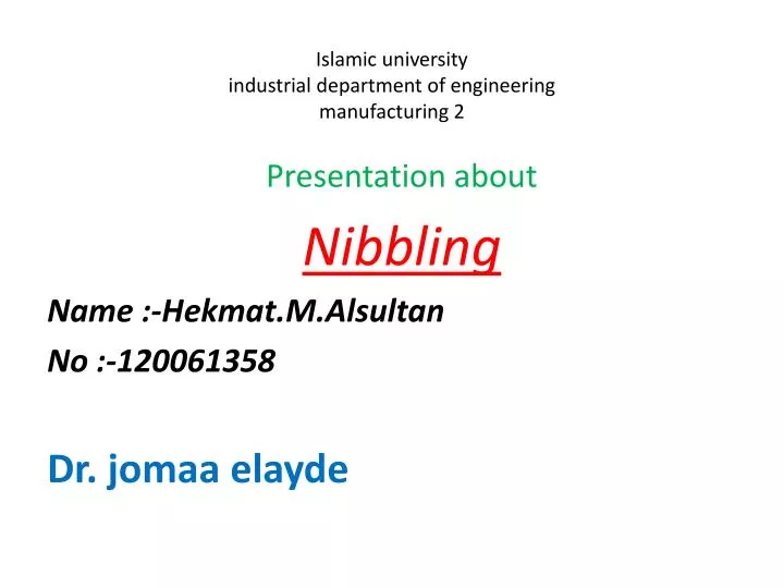 islamic university industrial department of engineering manufacturing 2