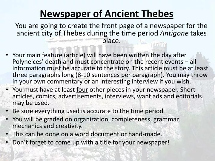 newspaper of ancient thebes