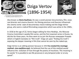 Dziga Vertov (1896-1954)