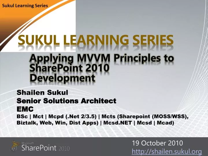 sukul learning series