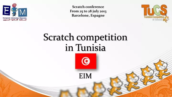 scratch c ompetition in tunisia