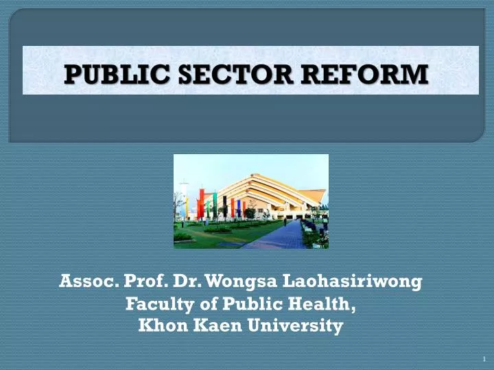 public sector reform