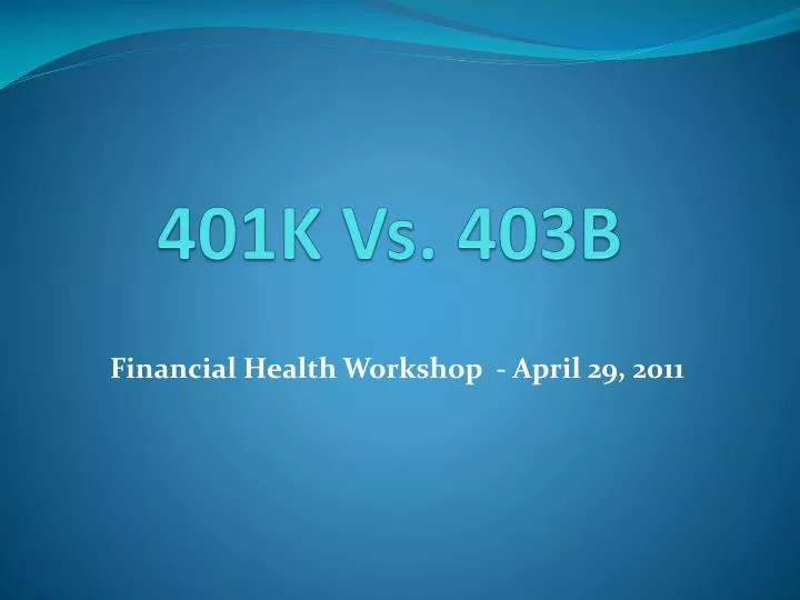 401k vs 403b