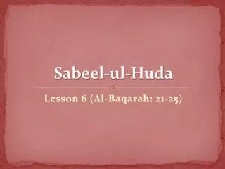 Sabeel-ul-Huda
