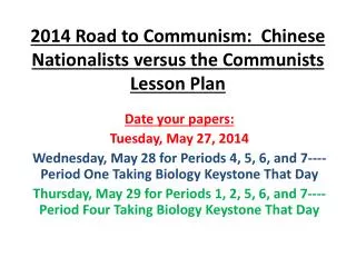 2014 Road to Communism: Chinese Nationalists versus the Communists Lesson Plan