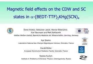 Magnetic field effects on the CDW and SC states in ? -(BEDT-TTF) 2 KHg(SCN) 4