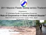 2011 Massive Floods Sweep across Thailand